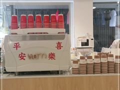 -Cafe on warm(丹霞店)