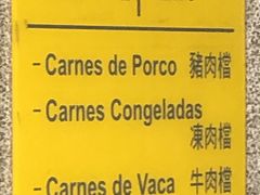 -胜记咖啡