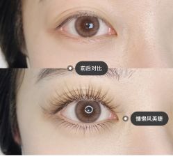 -妙睫屋日式美甲美睫