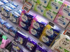 -Olé精品超市(苏州中心店)