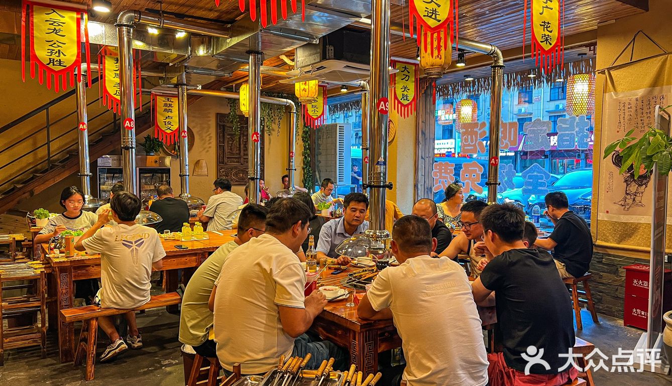金华探店｜我不允许你还没吃过水浒烤肉‼️