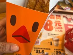 -汉堡王(广州无限极广场店)