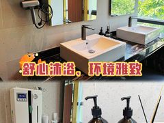 -康逸居·始于2002(海安店)