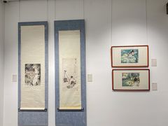 -墨池公园