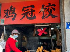 -牛师傅牛肉面(尚隆路店)