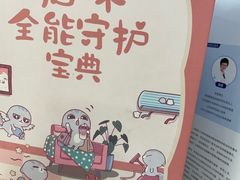-宠颐生宠物医院外科·内科·皮肤科·影像科(石龙店)
