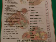 菜单-尼泊尔雪莲餐厅(北京东路店)