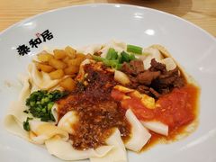 -秦和居(大唐时代店)