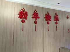 -海底捞火锅(高科广场店)