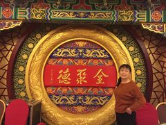 -全聚德(长江路店)