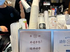-雾鲜(KKMALL店)
