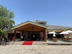 -华山御温泉度假村