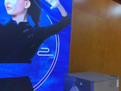 -重庆军科整形美容医院