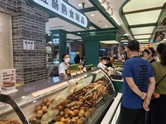 -老鼎丰(靖宇街总店)