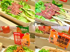 -天津国贸购物中心
