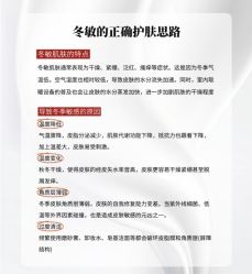 点击看大图 -玛莲朵·海菲秀冰珀科