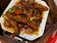 -明腾壹间茶餐厅(新都会花园广场店)