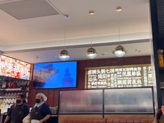 -潮界(虹桥新天地店)