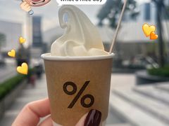 -% Arabica阿拉比卡咖啡(深圳湾万象城店)
