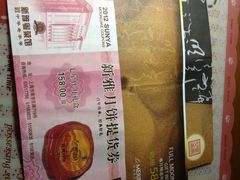 照片-上海世茂皇家艾美酒店