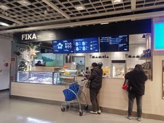 -宜家·瑞典风味餐厅(武汉荟聚中心店)