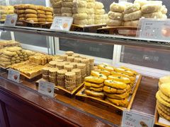 -百饼园(澳门路店)