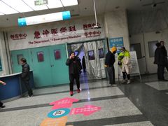 -首都医科大学附属北京友谊医院(西城院区)