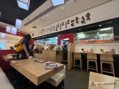 -一風堂拉面(深圳湾万象城店)