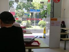 -岁福祥老母鸡汤面馆(阳曲路店)