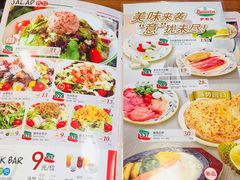 菜单-萨莉亚意式餐厅(桃浦路店)