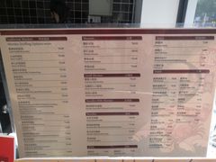 菜单-吉祥馄饨(上海新上大店)