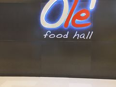 -Olé精品超市(苏州中心店)