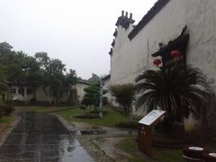 -景德镇古窑民俗博览区