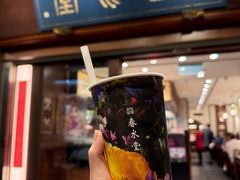 -春水堂人文茶馆(台中四维店)