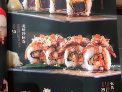 -大渔铁板烧(大悦城店)