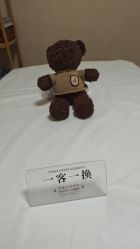 -Dr.林醫生产后修复·配方产康(南京江宁万达店)