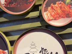 -新侗家食府(蟠桃宫店)