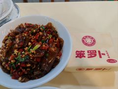 -笨罗卜浏阳菜馆(太平街店)