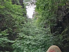 -野三坡百里峡景区
