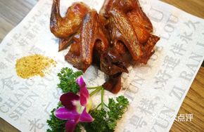 Shun Pai Gold Medal Pigeon