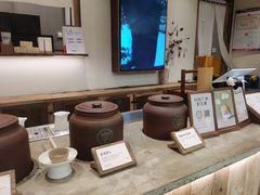 -李山山茶事(景枫店)