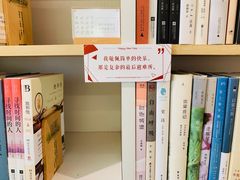 -环悦艺术空间(东山口店)