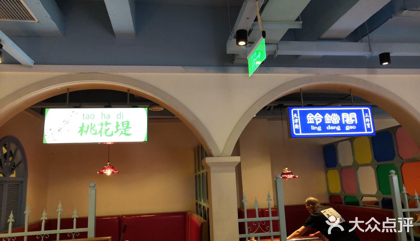 「炒熟的鹅」大鹅是用广东专门的白酒炒制