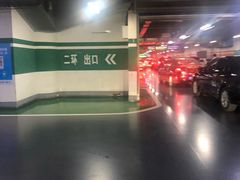 -北京南站-立体停车场