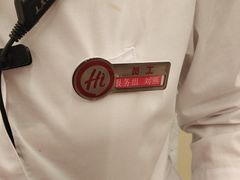 -海底捞火锅(苏宁广场店)