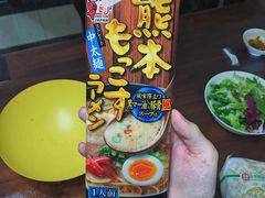 -麦德龙(郑东店)