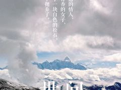 -红鼎坊·老成都火锅(新南门店)