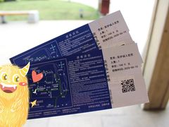 -云幽谷旅游区