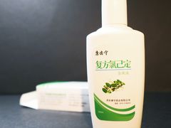 -上海市普陀区中心医院