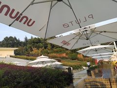 -UNIUNI(凯瑟琳广场店)